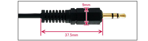3.5mmステレオミニプラグ（両端）コネクタ部 / 側面図