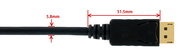 DisplayPort（両端）コネクタ部 / 上面図 製品画像