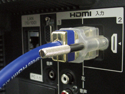 HDMI端子固定カバー取付後のHDMIコネクタへの固定