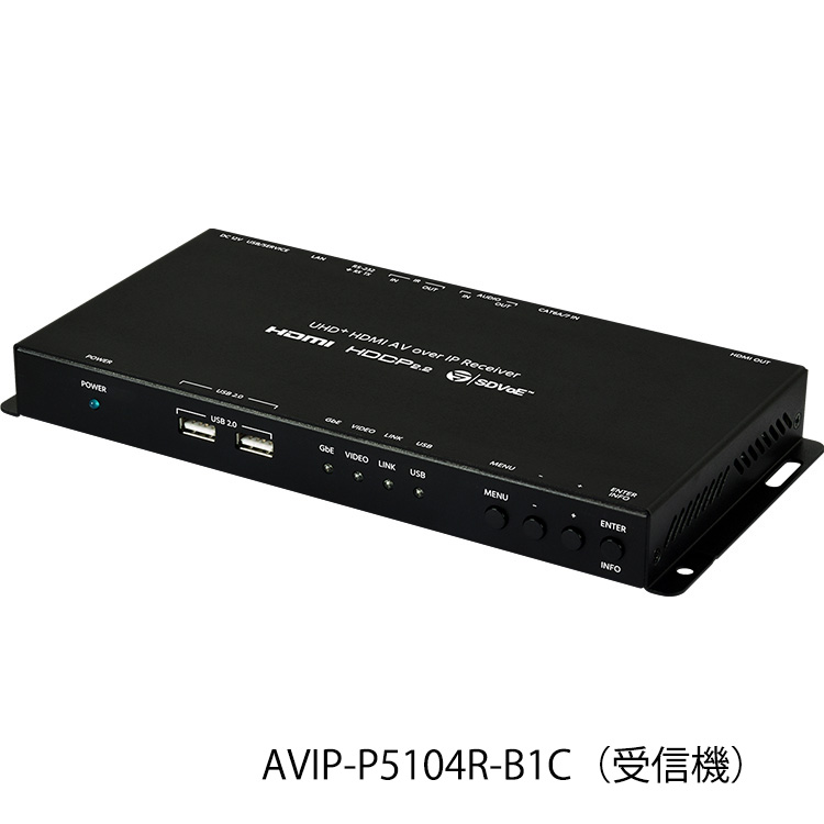 AVIP-P5104R-B1C