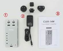 CLUX-14W｜CLUX-18W 付属品