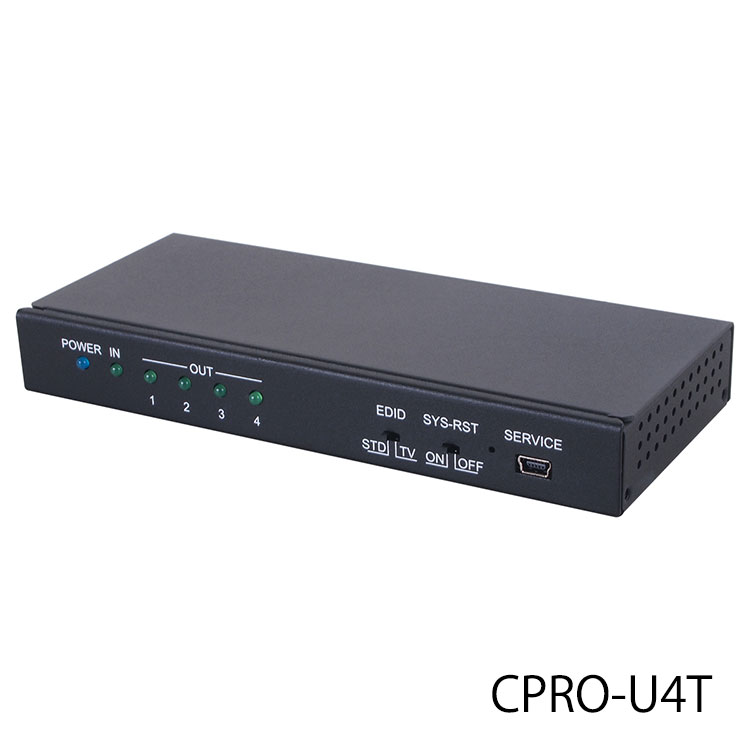CPRO-U4T | CPRO-U8T 製品画像