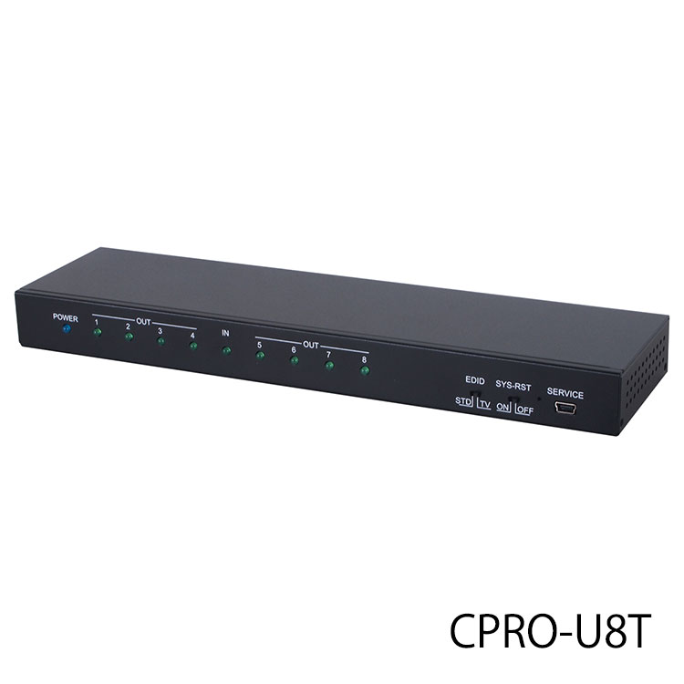 CPRO-U4T | CPRO-U8T 製品画像3