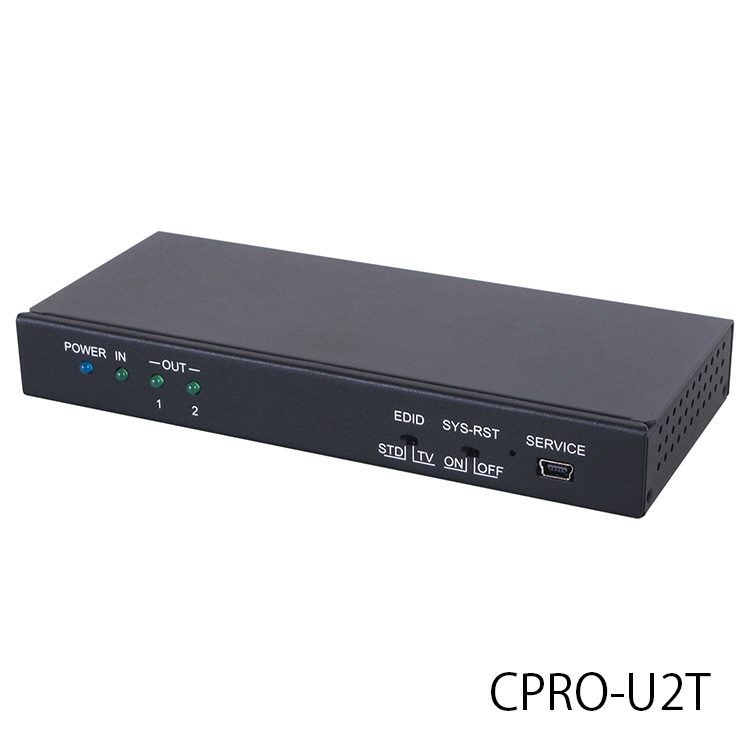 CPRO-U4T | CPRO-U8T 製品画像4
