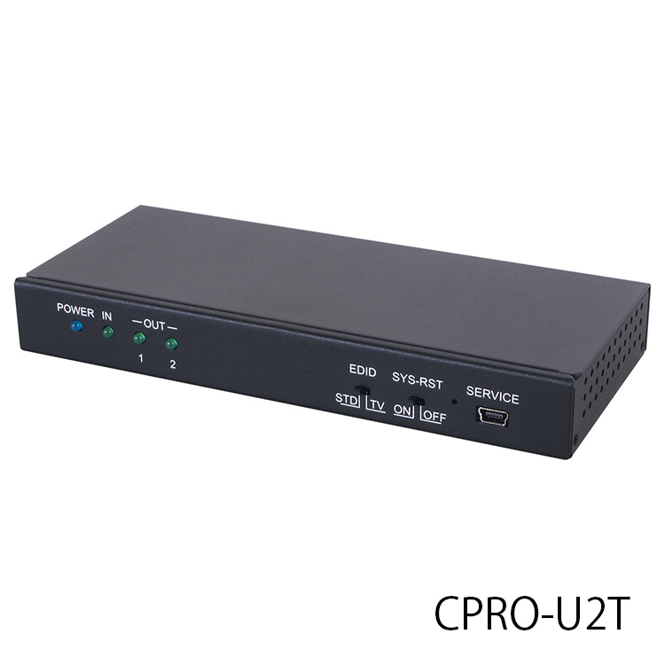 CPRO-U2T