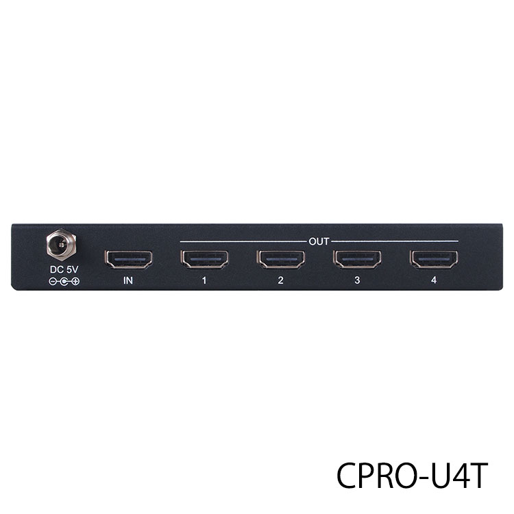 CPRO-U4T | CPRO-U8T 製品画像5