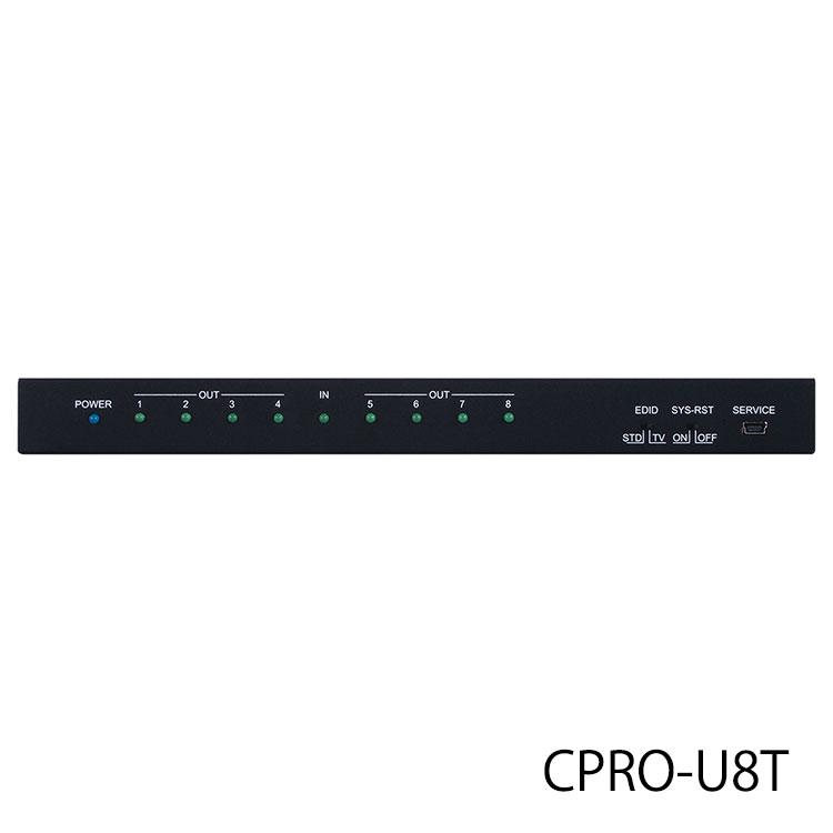 CPRO-U4T | CPRO-U8T 製品画像6