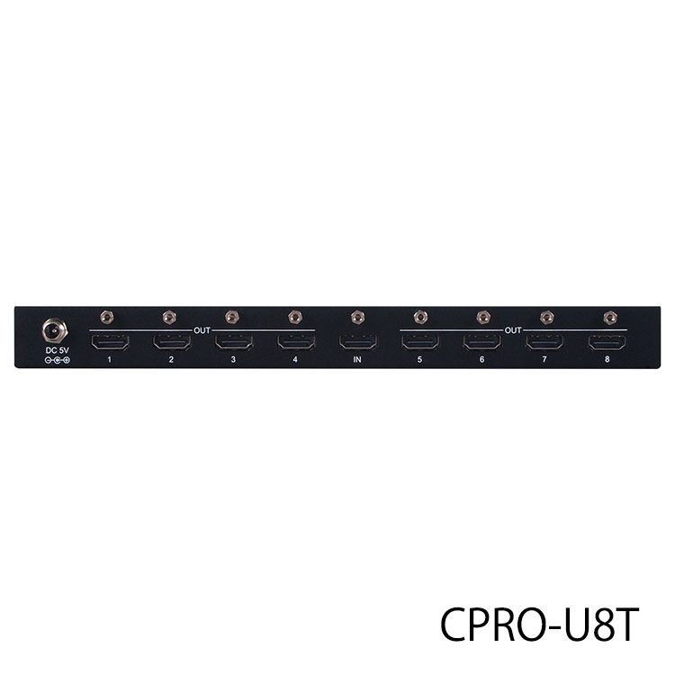 CPRO-U4T | CPRO-U8T 製品画像7