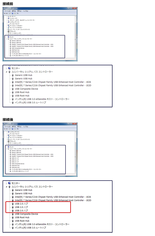 CBL-302C-xxMシリーズ製品詳細 - USB3.0 リピータケーブル|切替器.net